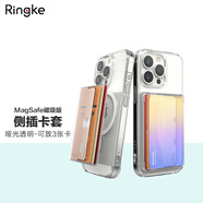 RingKe 適用于蘋(píng)果iPhone15 Pro Max卡包MagSafe磁吸粘貼收納卡套韓國14 MagSafe側插卡套 啞光透明【搭配磁吸殼用】