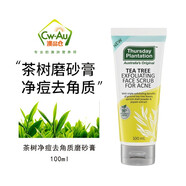 星期四農(nóng)莊（thursday plantation）澳洲進(jìn)口 星期四農(nóng)莊日常茶樹泡沫潔面乳洗面奶 溫和清潔不含皂基 祛痘去角質(zhì)面部磨砂膏100ml