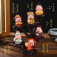 奇雅萊吉祥五路財(cái)神爺公仔客廳裝飾擺件開業(yè)喬遷工藝禮品家居裝飾品 五路圣君+豎展架+銅錢財(cái)神