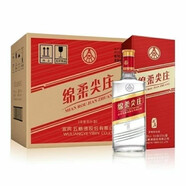 五糧液綿柔尖莊禮盒紅瓶白瓶50度500ml瓶濃香型白酒糧食酒現(xiàn)貨速發(fā)