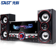 先科（SAST）電腦音箱臺式機(jī)2.1聲道多媒體音響 高音質(zhì)游戲家用藍(lán)牙音響電視有源音箱K歌套裝 豪華炫酷彩燈版 標(biāo)配