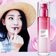 歐萊雅（L'OREAL）清潤葡萄籽強韌修護乳液深層補水保濕修護易吸收不油膩霜中小樣 葡萄籽保濕乳液1瓶裝50ml