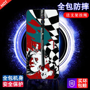 邁琪數(shù)碼（Maqi Star） 努比亞紅魔6spro手機(jī)殼硅膠全包邊防摔定制磨砂保護(hù)套 紅魔6/6s/pro【橫刀炭治郎】