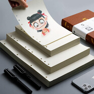 朗捷（longe） 活頁(yè)筆記本子替換內芯6孔a5活頁(yè)紙9孔b5會(huì )議記錄替換內頁(yè)米黃道林紙替芯 a5空白內芯