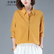 衣典零一 2022夏裝新款夏季女裝時(shí)尚氣質(zhì)韓版休閑寬松女士中年棉麻襯衫女夏天五分袖亞麻襯衣上衣小衫 黃色 XL【推薦121-130斤】