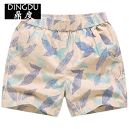 鼎度（DINGDU）三分褲男潮超短褲純棉運(yùn)動(dòng)短褲跑步健身居家熱褲3分褲寬松沙灘褲 913米色 2XL 建議100斤-120斤