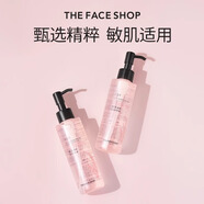 菲詩小鋪（THEFACESHOP）菲詩小鋪卸妝水卸妝油卸妝霜卸妝膏油女清潔霜臉部清潔 米水500ml卸妝水