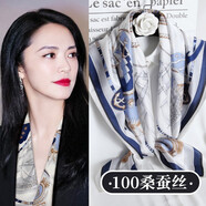 達(dá)芬奇密碼新品真絲絲巾女桑蠶絲大方巾春秋百搭媽媽款披肩母親節(jié)禮物禮盒裝 海盜船藍(lán)