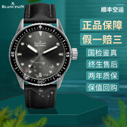 【二手99新】全套寶珀（blancpain）男表五十噚系列機械300米防水運動(dòng)二手奢侈品腕表男士手表 全套-5000-1110-B52A流星灰/表徑43