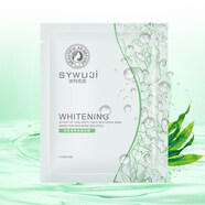 美唯初美唯初歲月無(wú)忌面膜玻尿酸超時(shí)空高分子臻顏潤亮補水保濕蠶絲面膜 活泉冰膜