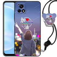 鑫唯樂 vivo手機殼y52s全包vivoy52s時尚v2057a外殼女硅膠vⅰvoy25s男款丫5 此生加油 關注店鋪 配掛繩指環(huán) vivo Y52S