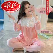浪莎（LangSha）月子服夏季薄款產(chǎn)后純棉孕婦睡衣女短袖哺乳衣夏裝寬松加大碼套裝 長(cháng) 袖娃娃領(lǐng)粉(孕期+哺乳) M碼