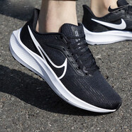 耐克（NIKE）跑步鞋男鞋 春秋冬季新款ins潮時(shí)尚運動(dòng)鞋網(wǎng)面透氣氣墊緩震休閑鞋 DH4071-001/飛馬39 41