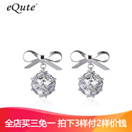 依特蝴蝶結(jié)耳環(huán)女新款高級(jí)感耳釘女士韓版氣質(zhì)耳飾女耳夾女生生日禮物 銀色耳釘款