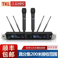 RX99專業(yè)一拖二演出U段真分集遠(yuǎn)距離接收信號酒吧舞臺戶外演出婚慶無線話筒KTV麥克風(fēng) 無線話筒一拖二手持