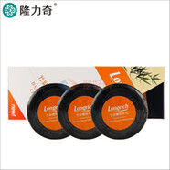 隆力奇100g×3竹炭嫩膚香皂毛孔深層潔凈卸妝沐浴手工皂 3塊裝