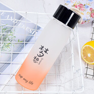 卡西菲（kaxifei）水杯男玻璃杯女磨砂簡約夏天便攜杯子小清新森系創(chuàng)意個性潮流茶杯 夢想-異形漸變黃