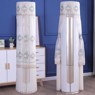 正諾（zhengnuo） 正諾布藝蕾絲圓形立式蕾絲空調罩圓柱柜機罩柜式空調套 香蕊綠開(kāi)機不取款 惠爾浦/長(cháng)虹/志高/TCL