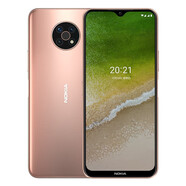 諾基亞（NOKIA）G50 5G 雙卡雙待全面屏手機(jī)大屏幕5000毫安大電池庫存學(xué)生機(jī)NFC 金色 6+128G