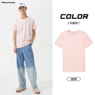 美特斯邦威短袖t恤男款夏季純白上衣休閑純色簡(jiǎn)約基礎圓領(lǐng)打底衫純棉內搭衣 水晶玫 S (165)