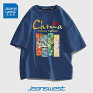 真維斯（JEANSWEST）短袖t恤男ins潮牌2024春夏季男女寬松oversize半袖衣服美式高街男 霧霾藍(lán) 國(guó)風(fēng)四宮格 XL【推薦135-155斤】