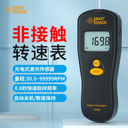 ?，擜R926 非接觸轉速表 激光轉速儀 光電式轉速計線(xiàn)速測速表