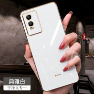 適用vivoy76s手機殼電鍍直邊全包硅膠套V2156A個(gè)性男女新款防摔網(wǎng)紅潮旭仚 電鍍直邊【典雅白】 y8-2018