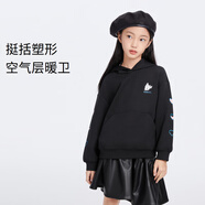 安奈兒（Annil）女童裝衛(wèi)衣連帽秋裝新款黑色粉色保暖洋氣休閑寬松長袖 黑色 130 cm