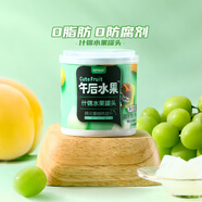 三只松鼠什錦水果罐頭 方便食品新鮮糖水黃桃椰果菠蘿200g/罐