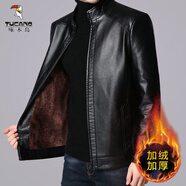 啄木鳥（TUCANO）【冬季保暖】真好皮皮衣男外套中老年翻領大碼綿羊男士皮夾克 黑色立領冬款 L 110-130斤