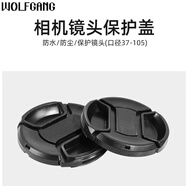 沃爾夫?qū)╓OLFGANG）55mm鏡頭蓋鏡頭前蓋LC-55鏡頭保護(hù)蓋 佳能尼康索尼松下富士騰龍適馬單反微單相機(jī)鏡頭蓋適用 索尼DT 18-55 f3.5-5.6 SAM