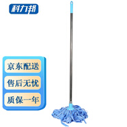 科力邦（Kelibang） 拖把 公司木地板傳統(tǒng)墩布頭 工廠酒店大堂麂皮巾圓碗老式拖把 KB1109 顏色隨機