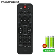 Paeurnosrz 適用于康佳KONKA液晶電視機遙控器 LED43E330C
