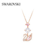 施華洛世奇（SWAROVSKI）Swan優(yōu)雅天鵝項鏈女吊墜輕奢小眾送女友畢業(yè)禮物女 粉色天鵝 5473024