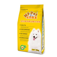 寵物先生 MR.PET狗糧全價(jià)幼孕/成年期狗糧牛肉味 成年期-10kg-老款
