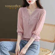 梵喬希品牌定制v領(lǐng)冰絲t恤女夏季新款時尚洋氣寬松休閑七分袖針織衫 粉色 2XL