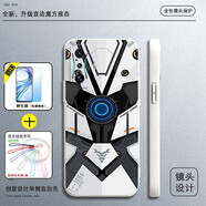 留春 小米redmi紅米K50電競版手機殼redmiK50電競保護套防摔情侶網(wǎng)紅男液態(tài)硅膠機械 紅米K50電競版【古董白-黑白鎧甲】全包鏡頭