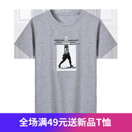 嘉曄冰絲短袖男大碼男裝胖子T恤大碼男春秋圓領五分袖加肥加大男裝T恤 灰色 3XL