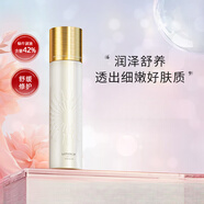 伊思（it‘s skin）2X晶鉆蝸牛乳液140ml 修護肌膚美白舒緩皺紋提拉緊致男女適用 140ml 【42%蝸牛原液提取物】改