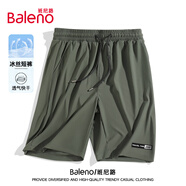 班尼路（Baleno）短褲男夏季青少年小眾潮牌五分褲男士運動冰絲速干透氣空調(diào)褲子