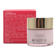 MiSS FACE澳薇護(hù)膚品洗面奶醒膚水瑩透乳嫩膚霜粉底液保濕滋潤奧微專柜同款 水凝玫瑰精油乳霜50g
