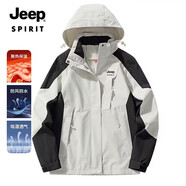 吉普（JEEP）沖鋒夾克衣男女同款春秋季外套戶外防風(fēng)衣保暖沖鋒外套 HLZ1818D