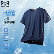 貓人（MiiOW）冰絲速干t恤男士夏季潮流休閑涼感百搭寬松透氣大碼運(yùn)動(dòng)短袖體恤