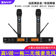 ZMVP RA20可充電內(nèi)置鋰電池一拖二無(wú)線會(huì)議麥克風(fēng)UHF調(diào)頻桌面鵝頸式指向性電容話筒 一拖二手持話筒