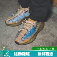 阿迪達斯（adidas）男女鞋 YEEZY 350 V2 Boost侃爺椰子運動(dòng)鞋跑鞋 EF2367 FX9847 燕麥 側透 滿(mǎn)天星 39