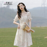 鳳蝶兒碎花連衣裙女裝夏季新品小個子仙女裙法式雪紡茶歇長裙子女夏天 杏色【雪紡碎花連衣裙】 S