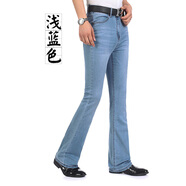 春季新品男士牛仔褲中腰彈力修身小喇叭褲微喇叭男裝休閑長(cháng)褲大褲腳闊腳褲 淺藍色 腰圍2尺5（32碼）