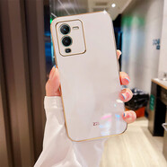 豆圖長(cháng)耳朵兔子vivoS15手機殼v1vo新款可愛(ài)S15por感女生立體水鉆15Pro防摔直邊電鍍s十五e軟殼外套 vivo S15/直邊電鍍-白色-單殼 vivo S15e