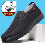 西域駱駝（VANCAMEL）老北京布鞋男鞋春秋透氣單鞋中老年人爸爸鞋軟底防滑休閑老人鞋子 黑色 38
