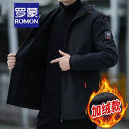 羅蒙輕奢品牌男士沖鋒衣外套2022秋冬新款加絨加厚連帽夾克男冬裝中青年商務(wù)休閑純色戶外登山服上衣 黑色【加絨款】 XL